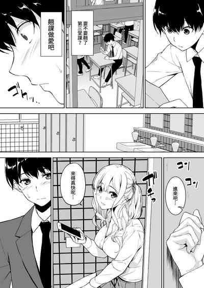第27頁圖