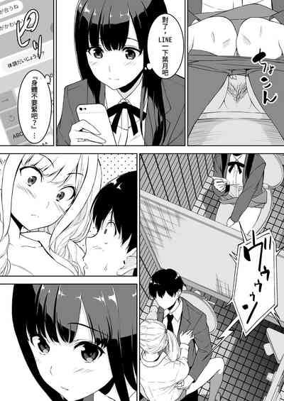 第31頁圖