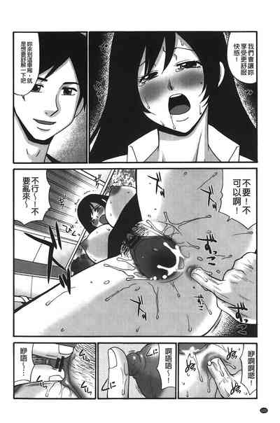 第103頁圖