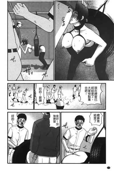 第115頁圖