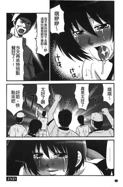第135頁圖