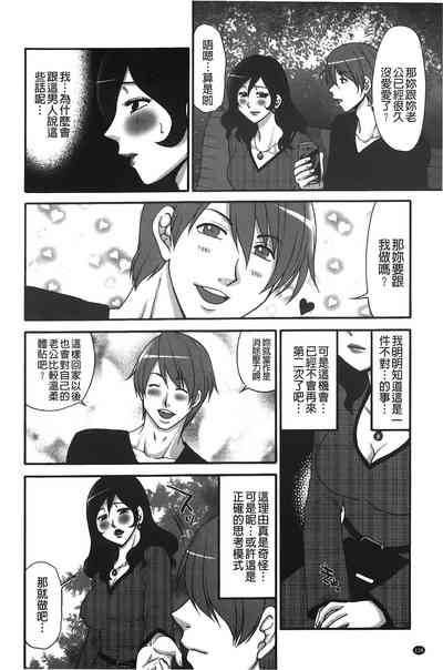 第139頁圖