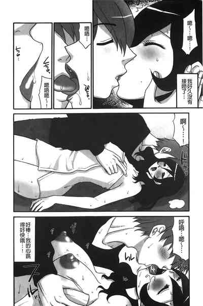 第143頁圖