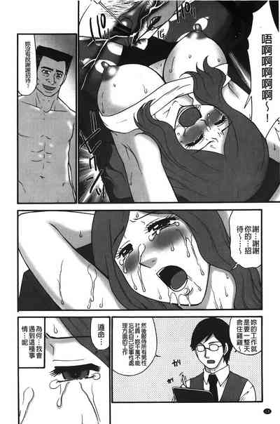 第15頁圖