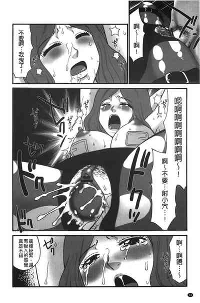 第19頁圖