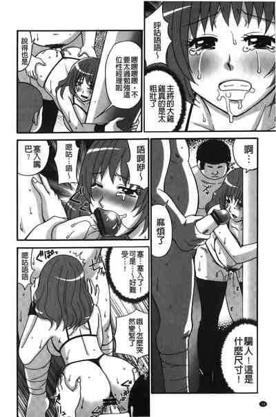 第35頁圖