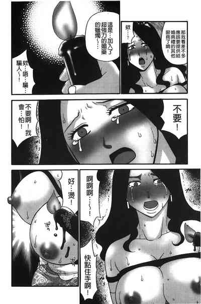 第59頁圖