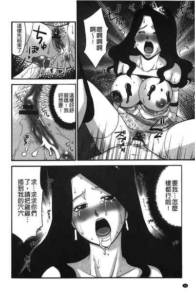 第67頁圖