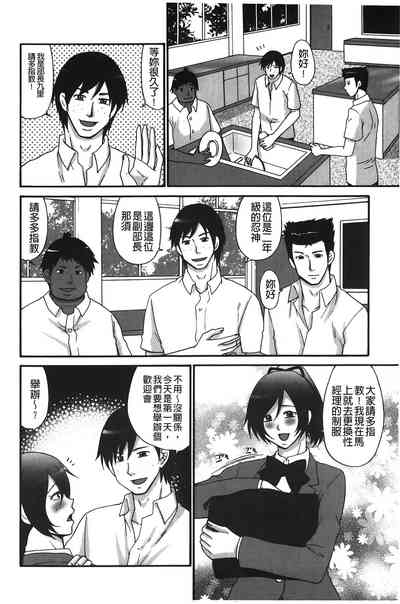 第71頁圖