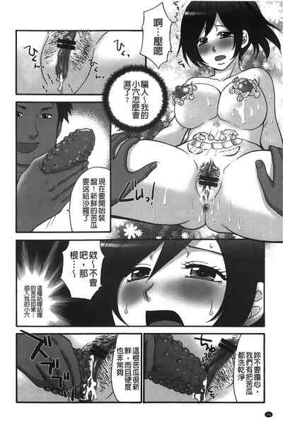 第75頁圖