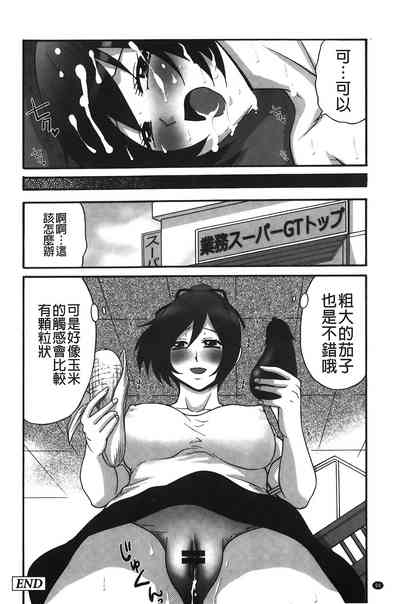 第91頁圖
