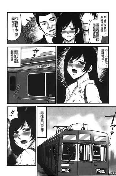 第95頁圖