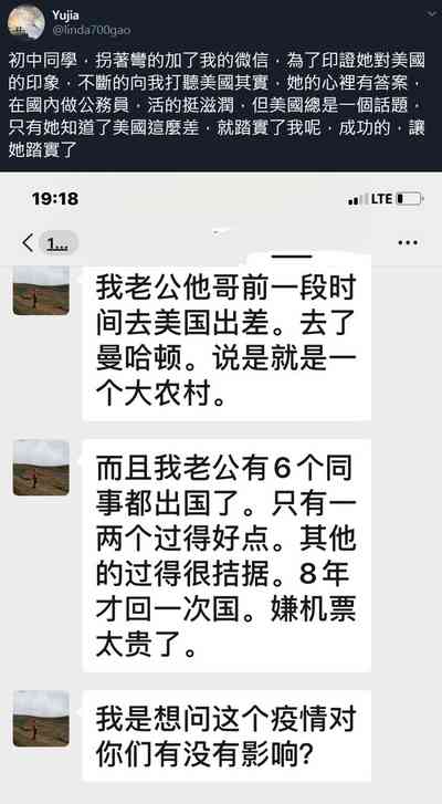 第15页图