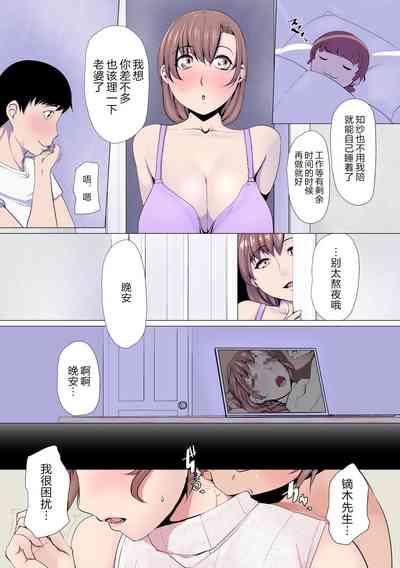 第11頁圖