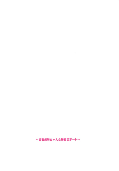 第27页图