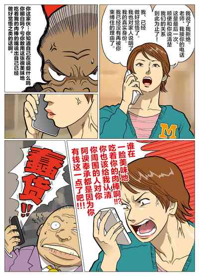 第15頁圖