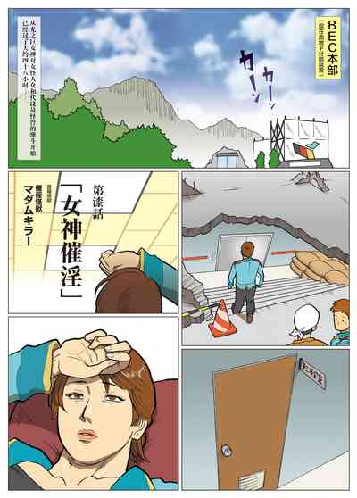 第35頁圖