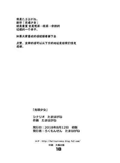 第19页图