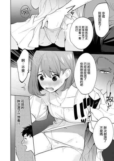 第11頁圖