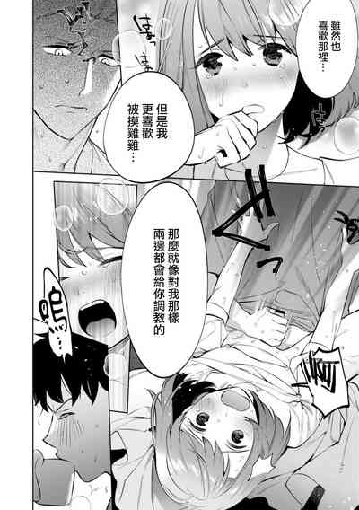第27頁圖