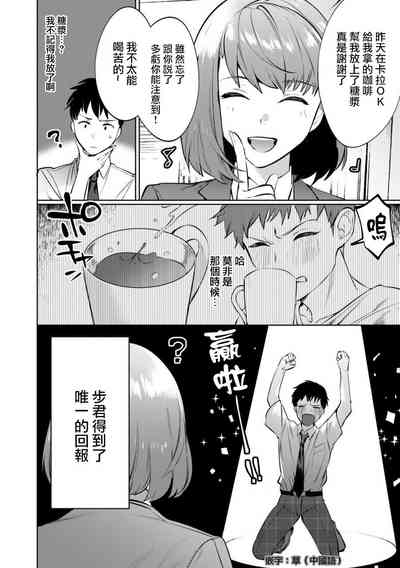 第31頁圖