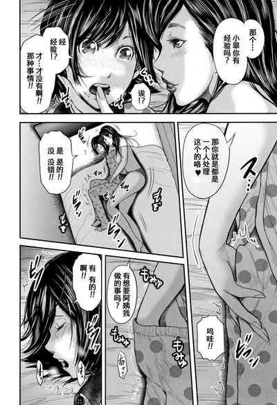 第115页图