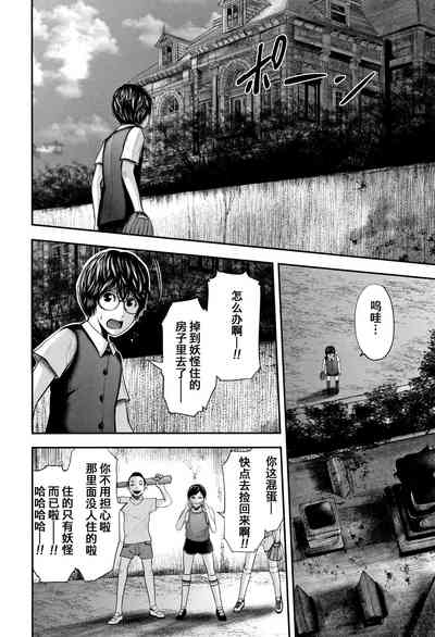 第147页图