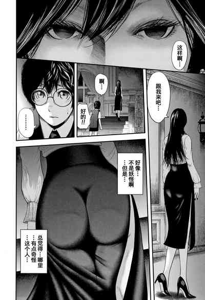 第151页图