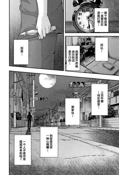 第195页图