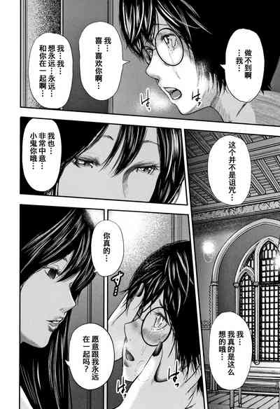 第215页图