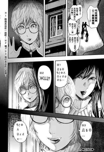 第219页图