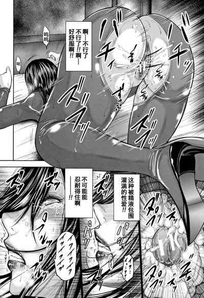 第75页图