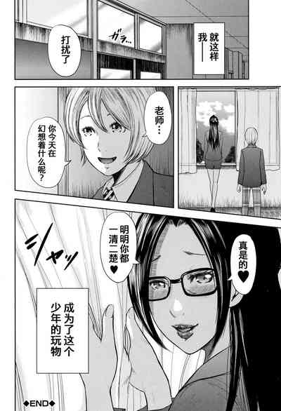 第83页图