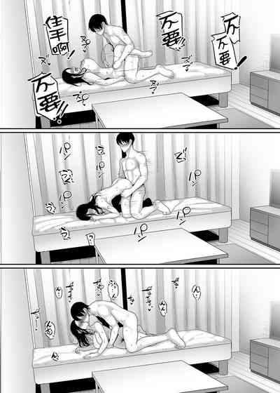 第23页图