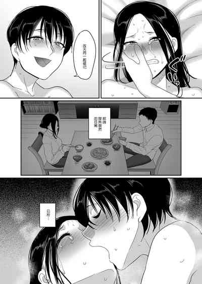 第31页图
