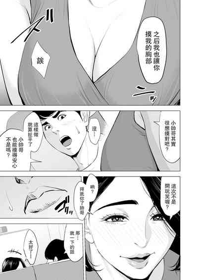 第15頁圖