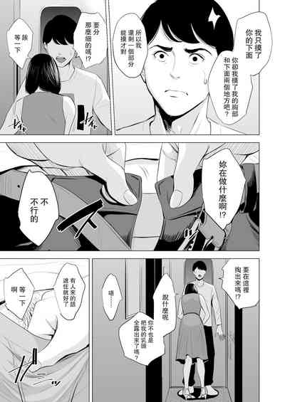 第31頁圖