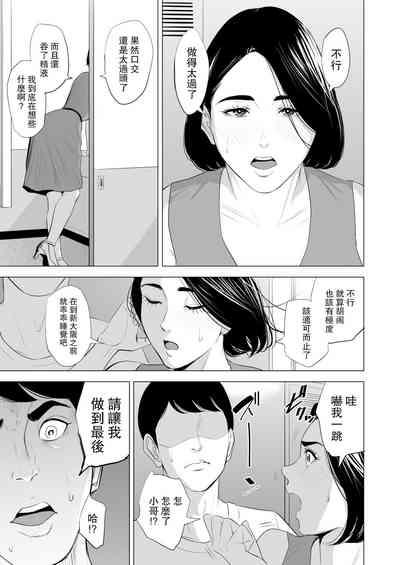 第39頁圖