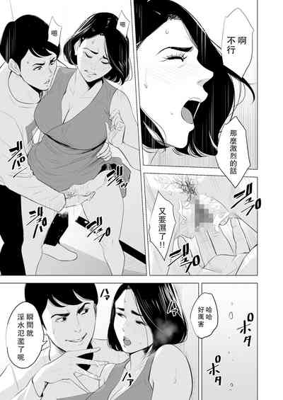 第43頁圖