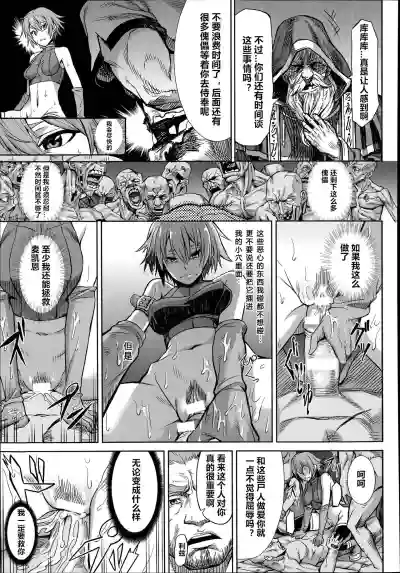 第7頁圖