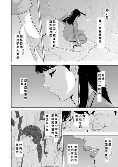 第27页图