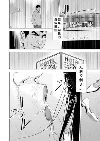 第75页图
