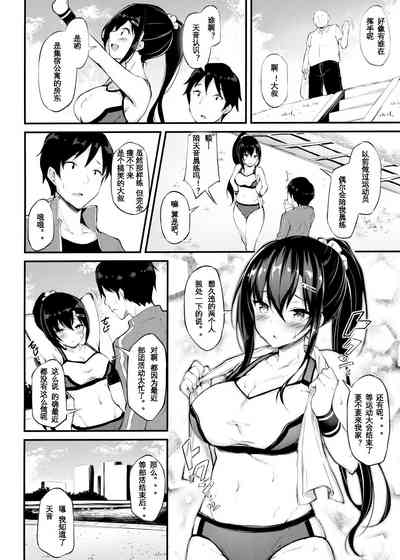 第3页图