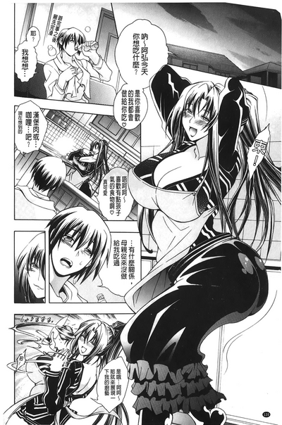 第115頁圖