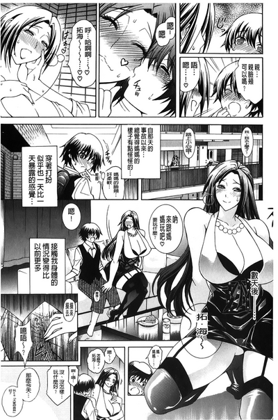 第147頁圖