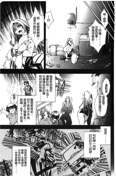 第155頁圖