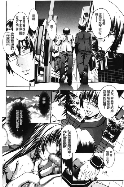 第23頁圖