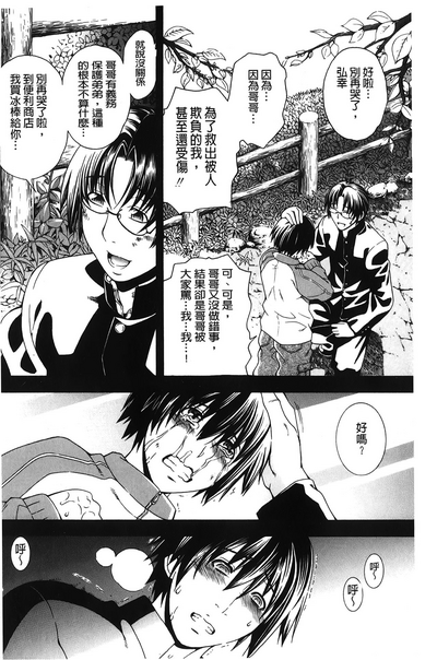 第35頁圖