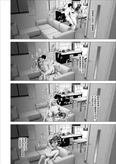 第19页图