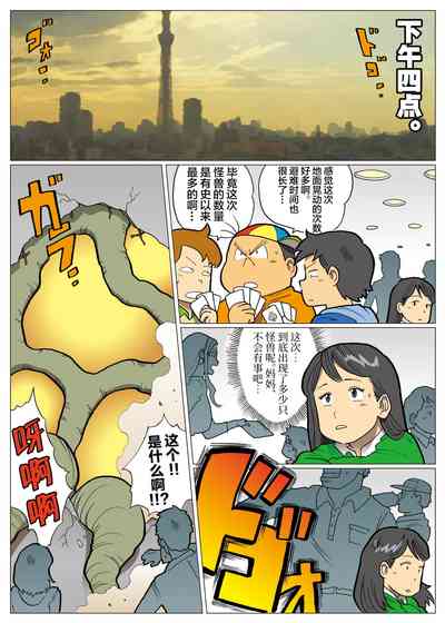 第15頁圖